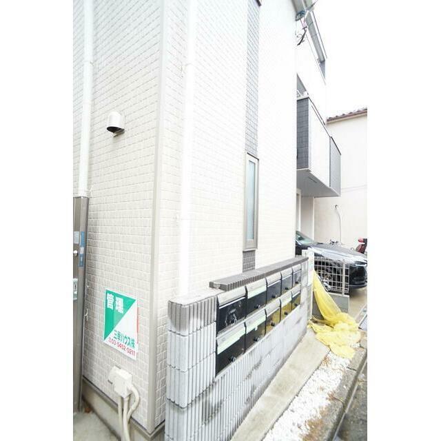 その他11