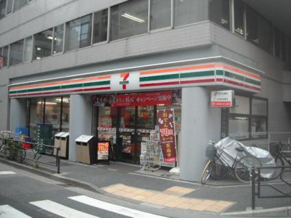周辺画像5