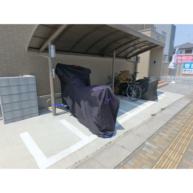 その他11