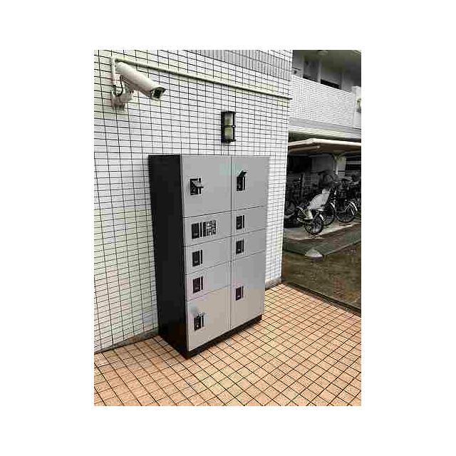 その他12