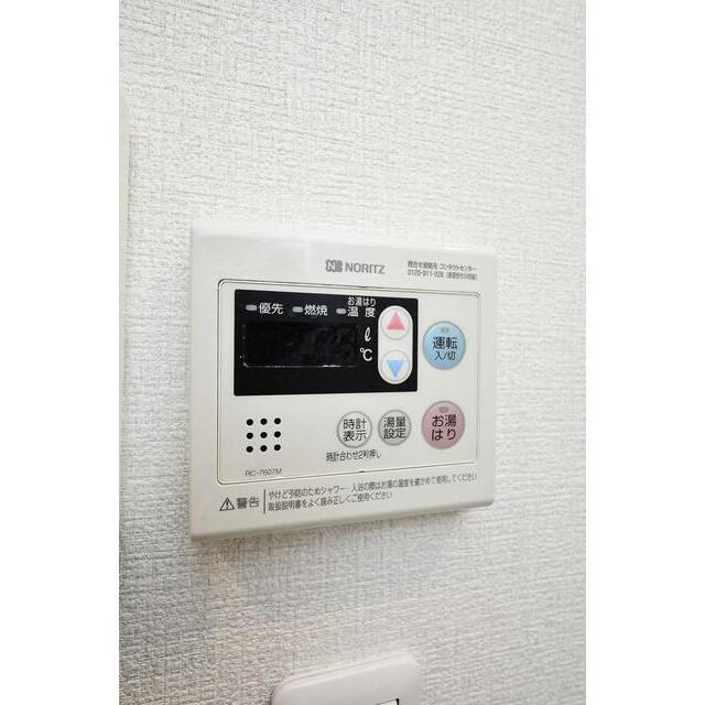 その他15