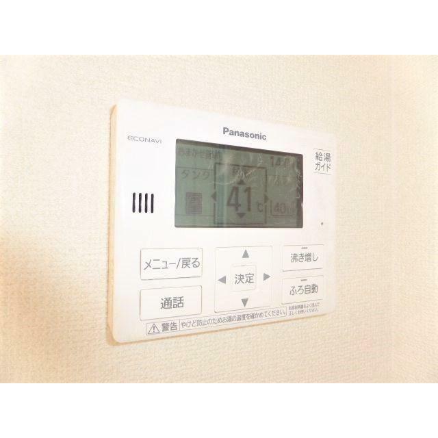 その他12