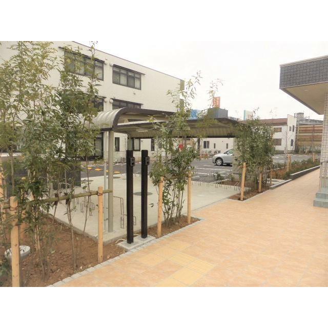 その他13