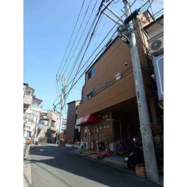 その他1