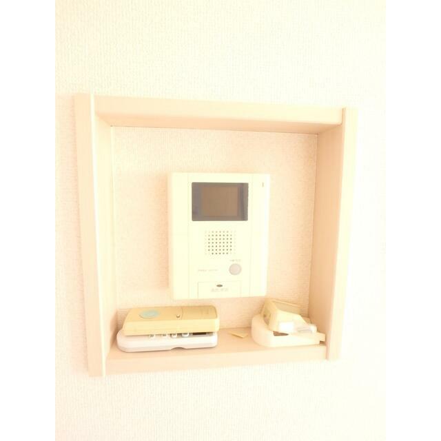 その他9