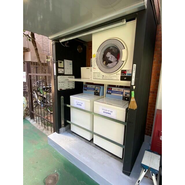 その他12