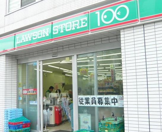 周辺画像4