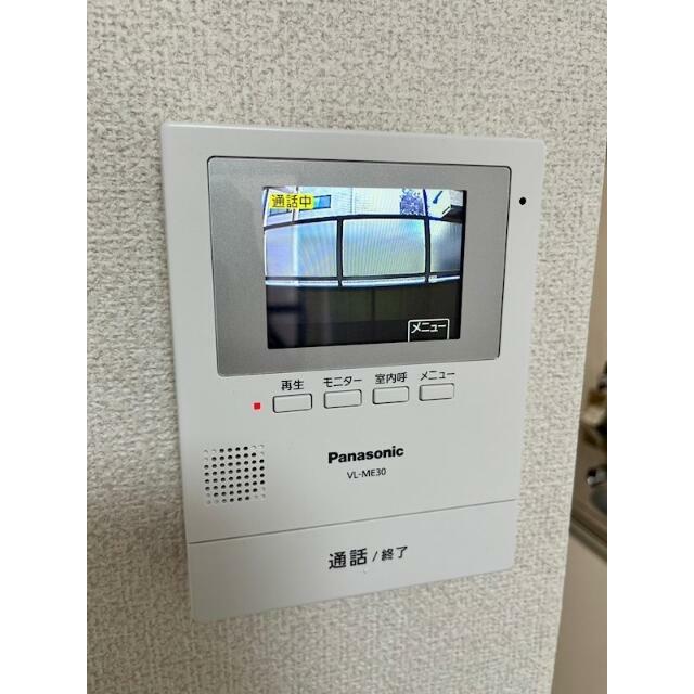その他5