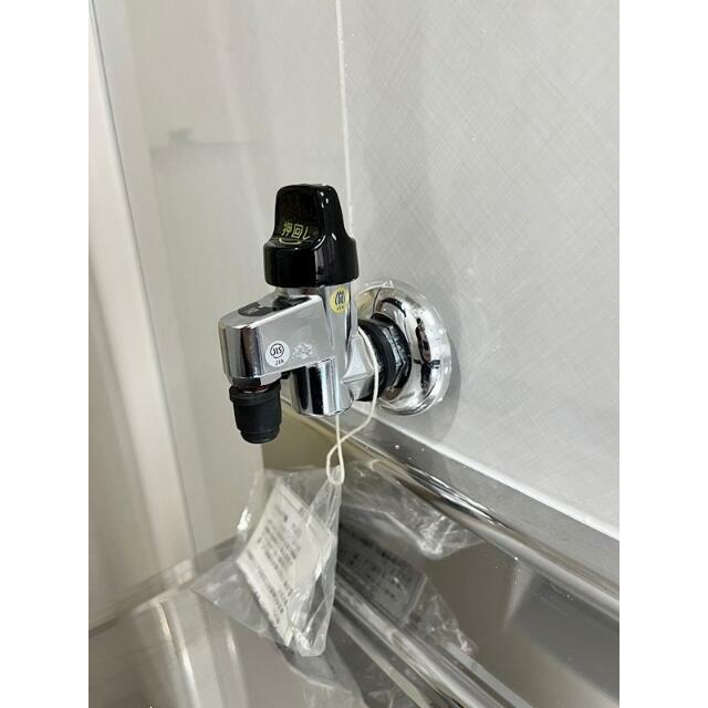 その他10