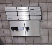 その他7