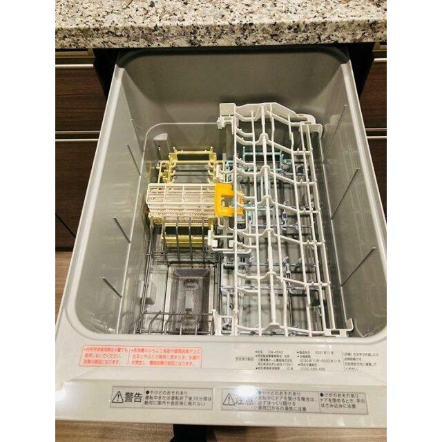 その他7