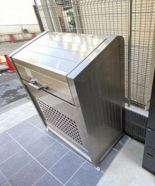 その他9