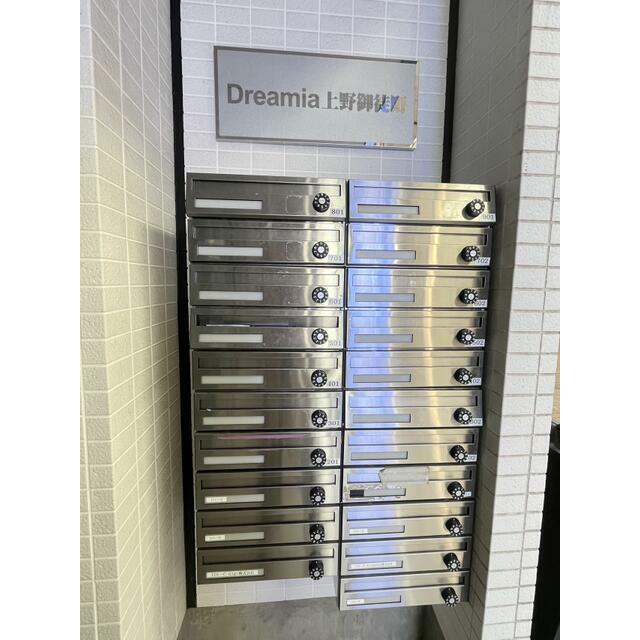 その他9