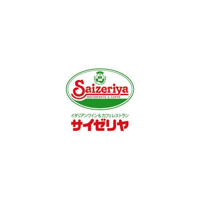 周辺画像6