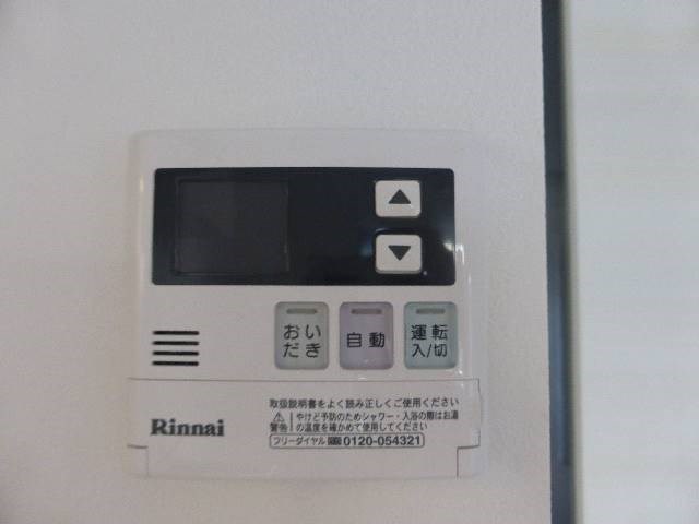 その他4