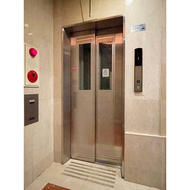 その他10