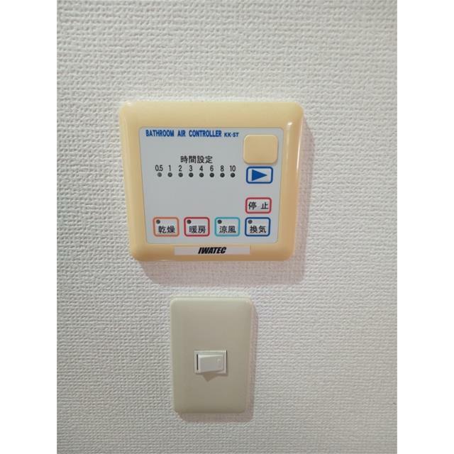 その他11