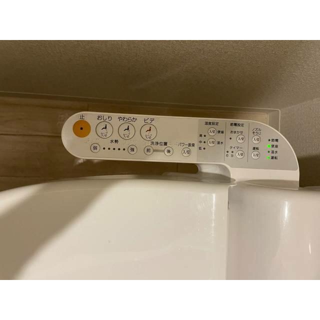 その他9
