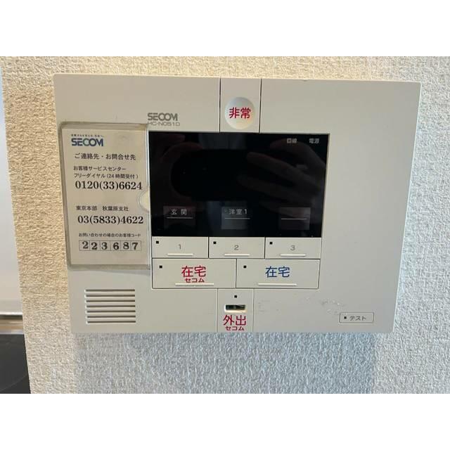 その他10