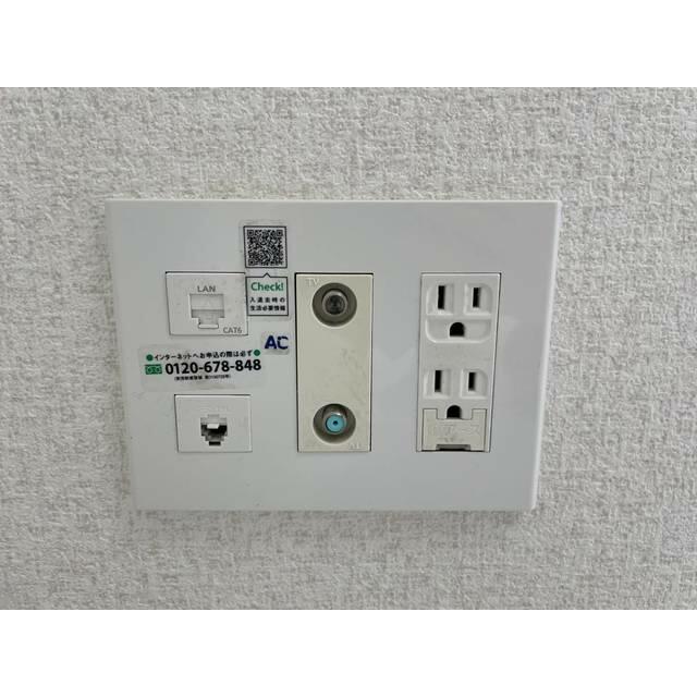 その他14