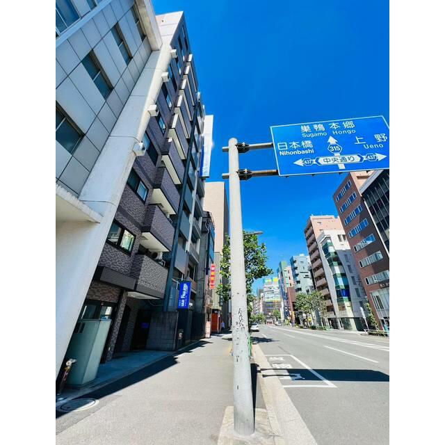 その他18