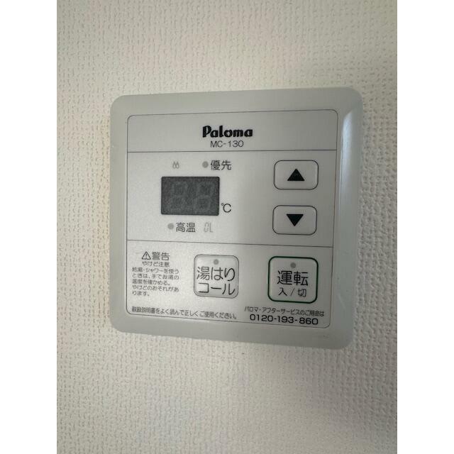 その他14