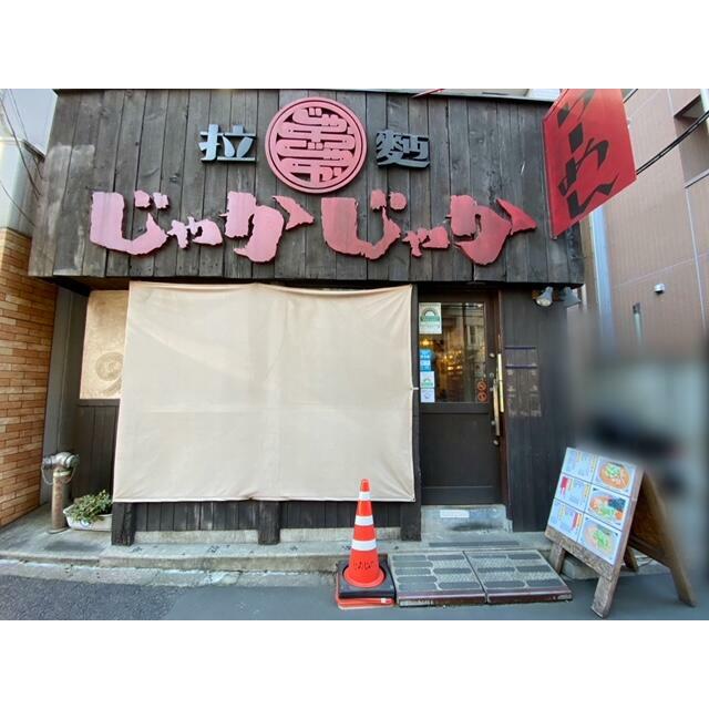 周辺画像4