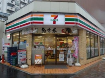 周辺画像5