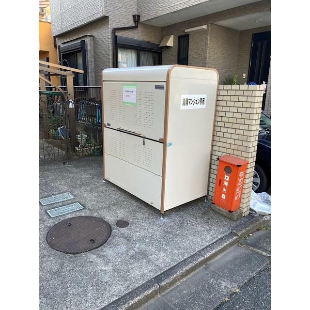 その他5