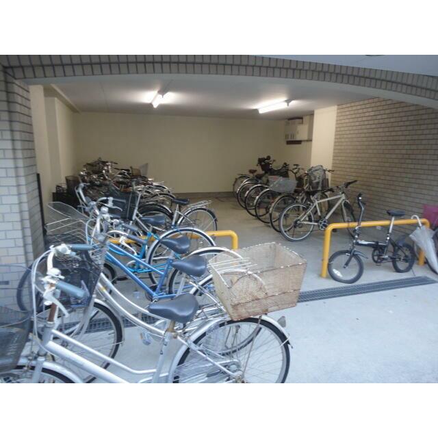 その他7