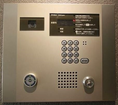 その他6