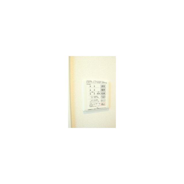 その他9
