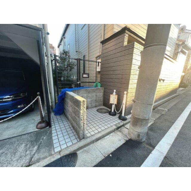 その他7