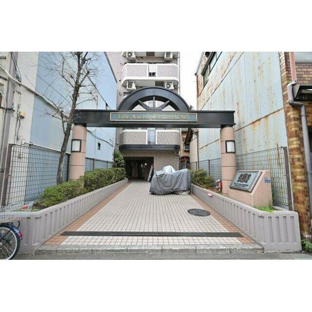 その他7