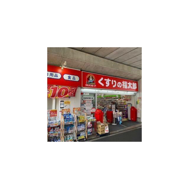 周辺画像6