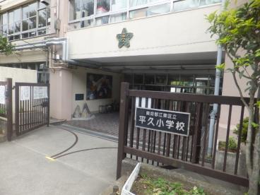 周辺画像5