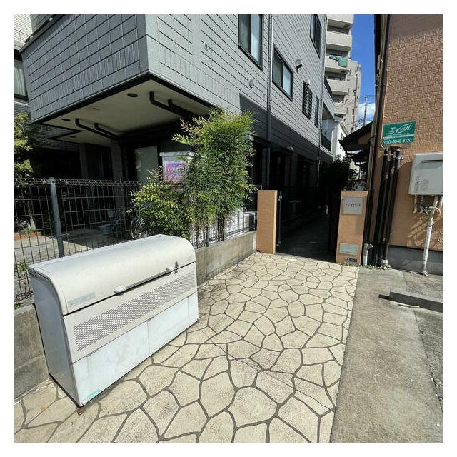 その他3