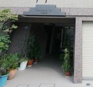 その他12