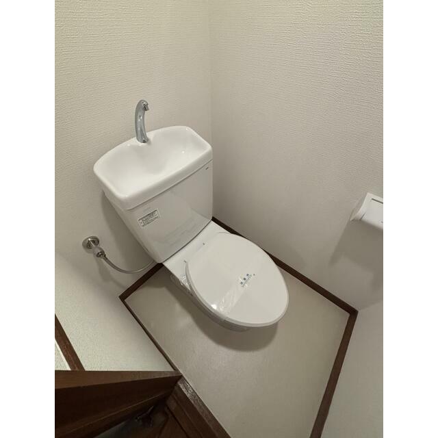 その他7
