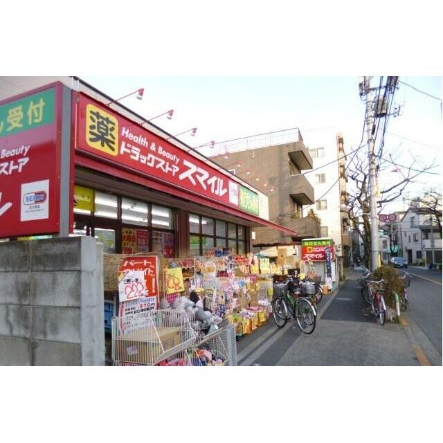 周辺画像3