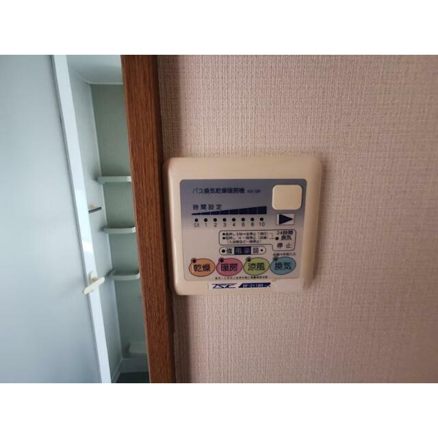 その他4