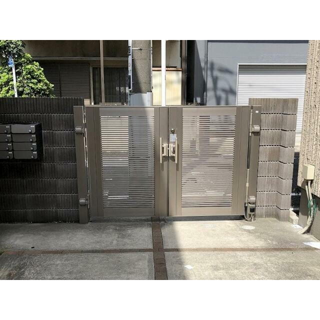 その他2