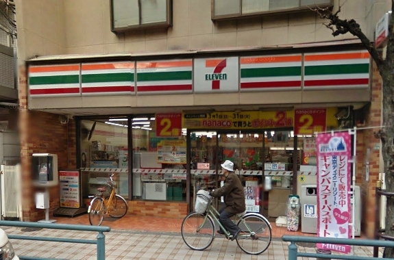 周辺画像4