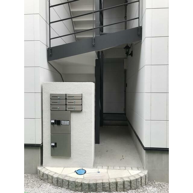 その他8