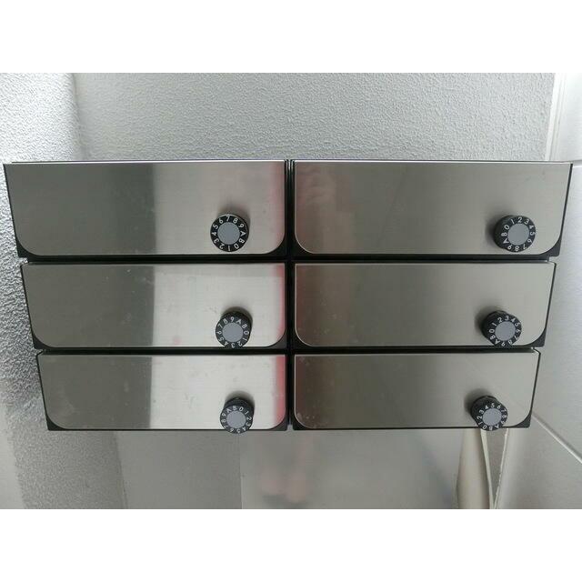 その他9
