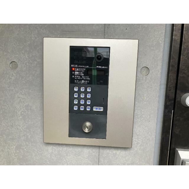 その他10