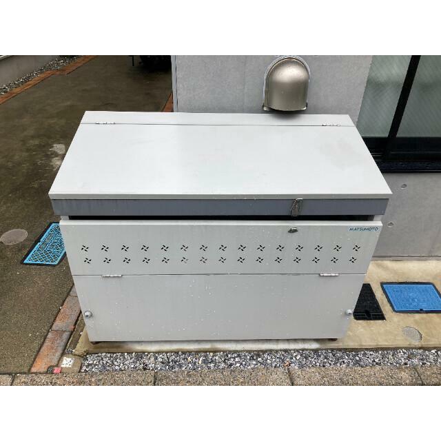 その他12