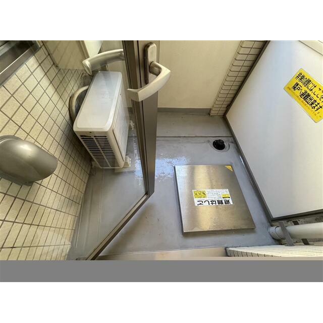 その他3