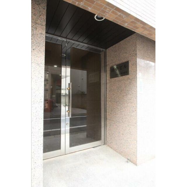 その他14