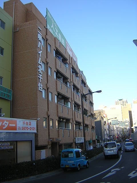 その他1